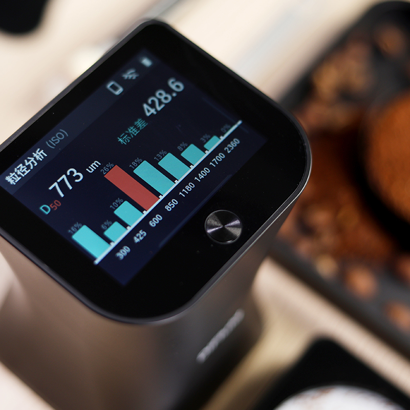 DiFluid Omni - Roast color & particle size analyzer - Image 5